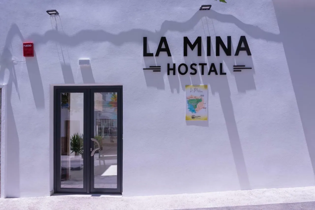 La Mina Hostal Boutique Conil De La Frontera 3*,
